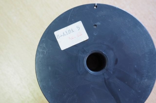 Aluminium MIG Lasdraad