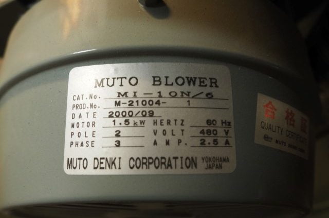 TEL Alpha-8SE-E Vertical Gas Diffusion Furnace