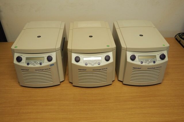 Eppendorf 5415 R Microcentrifuge met koeling